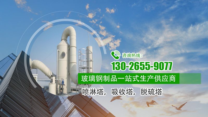 根据上述因素，脉冲除尘器厂家的过滤风速推荐范围如下：