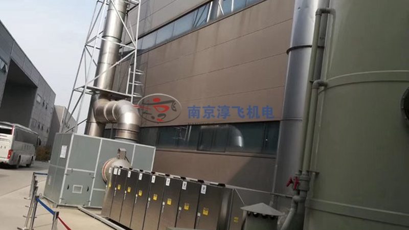 油烟净化器主要通过以下几种方式去除油烟：