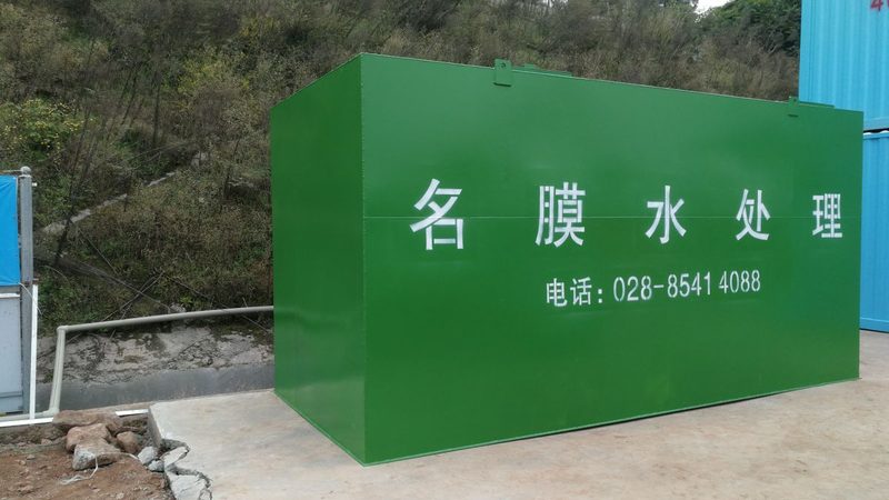 全自动加药装置现场调试的五个关键步骤