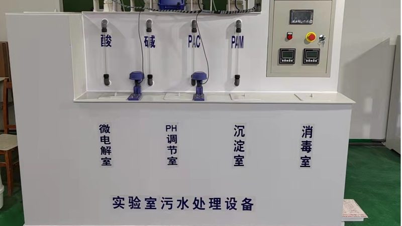 小区污水处理设备定制安装